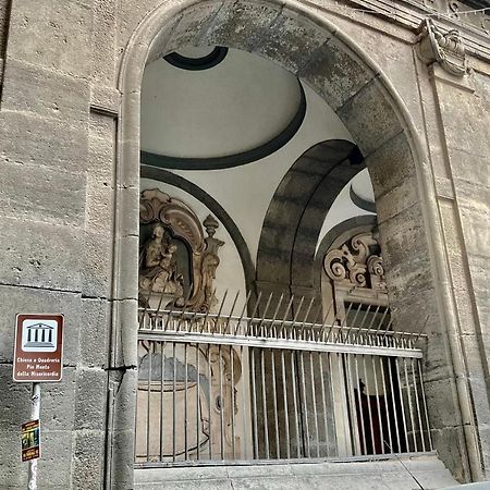 'A Room De' Scugnizzi Naples Exterior photo